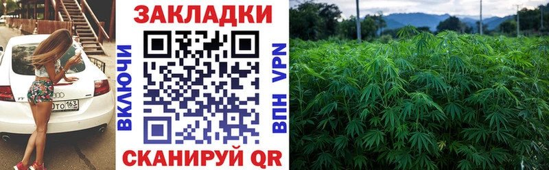 Наркошоп купить ГАШИШ  COCAIN  Alpha-PVP  Меф мяу мяу  Жуковка