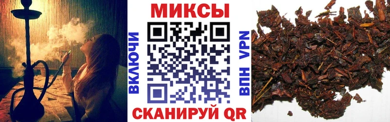 Купить  Жуковка  Бутират BDO 