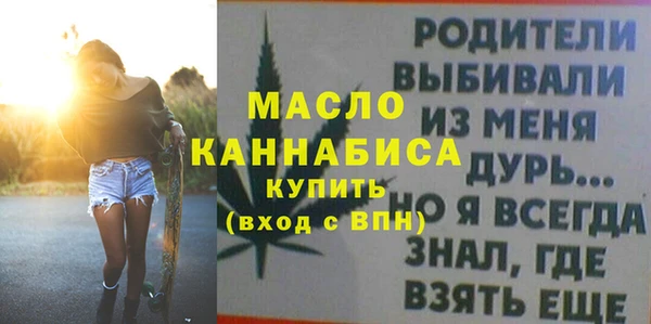 PSILOCYBIN Каменка