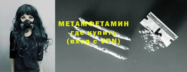 PSILOCYBIN Каменка